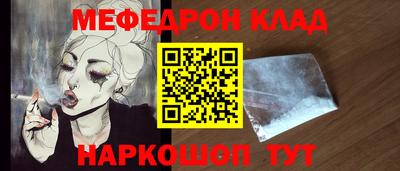 синтетический гашиш Кимры