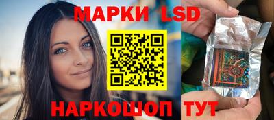 мяу мяу мука Кинель