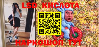 мяу мяу мука Кинель