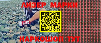 синтетический гашиш Кимры