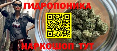 синтетический гашиш Кимры