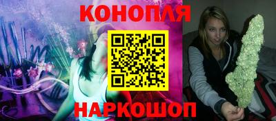 мяу мяу мука Кинель