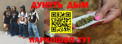 мяу мяу мука Кинель