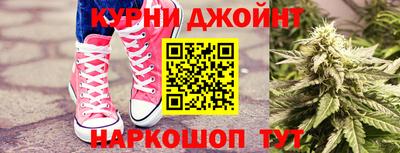винт Кингисепп