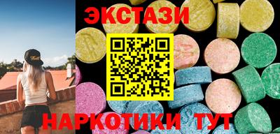 mdpv Конаково