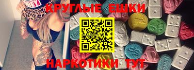 синтетический гашиш Кимры