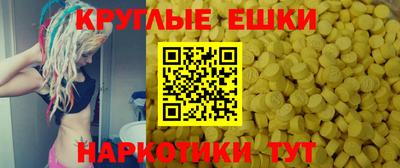 мяу мяу мука Кинель