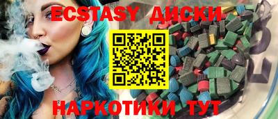 синтетический гашиш Кимры