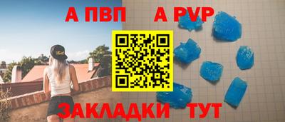 мяу мяу мука Кинель