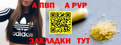синтетический гашиш Кимры