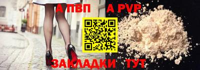 мяу мяу мука Кинель