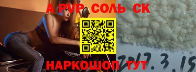 синтетический гашиш Кимры