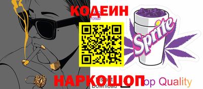 мяу мяу мука Кинель