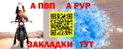 синтетический гашиш Кимры