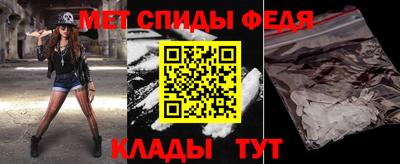 мяу мяу мука Кинель