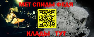 синтетический гашиш Кимры