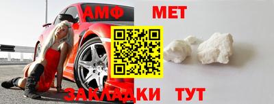синтетический гашиш Кимры