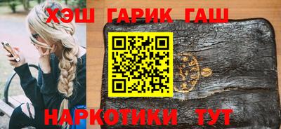 мяу мяу мука Кинель