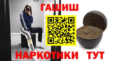 мяу мяу мука Кинель