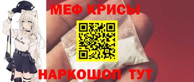 синтетический гашиш Кимры