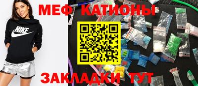 винт Кингисепп
