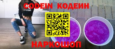 синтетический гашиш Кимры