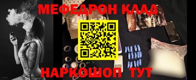 синтетический гашиш Кимры