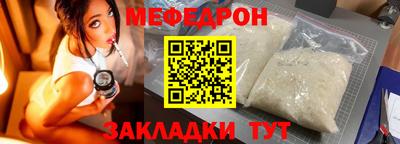винт Кингисепп